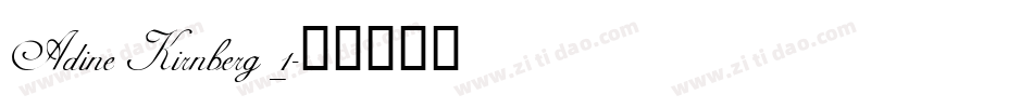Adine Kirnberg_1字体转换